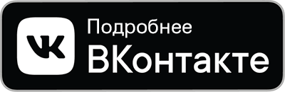 knopka2